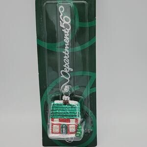 Dept 56 Christmas Ornament Village Mercury Glass House w/Hanger 52923 VTG New